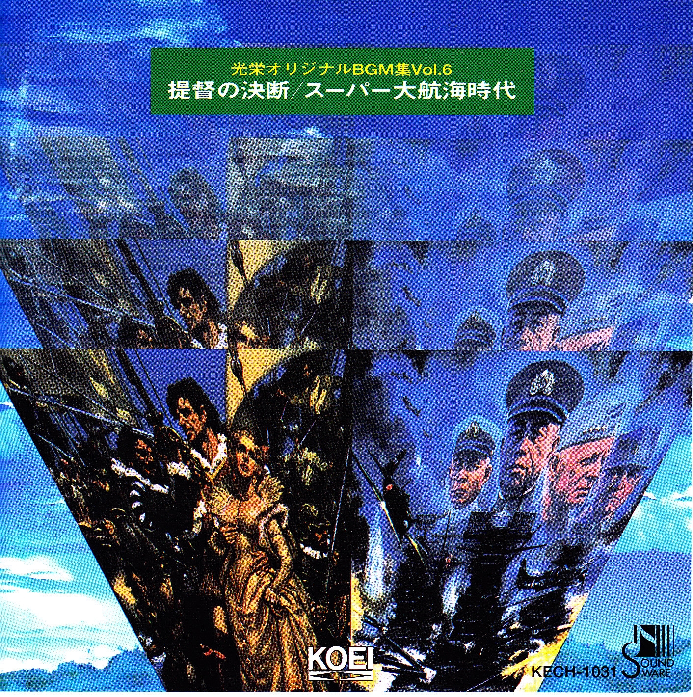 宇佐元恭一　ＣＤ　「KYOICHI」　MEG-CD盤 宇佐元恭一 CD 「KYOICHI」 MEG-CD盤 邦楽